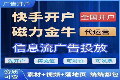 实战解析：百度SEM案例教你如何抓住用户心理